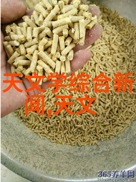 工业废水处理方法详解生化处理物理沉淀离子交换等