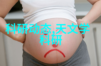 加入中国资源卫星应用中心意味着什么样的人生旅程