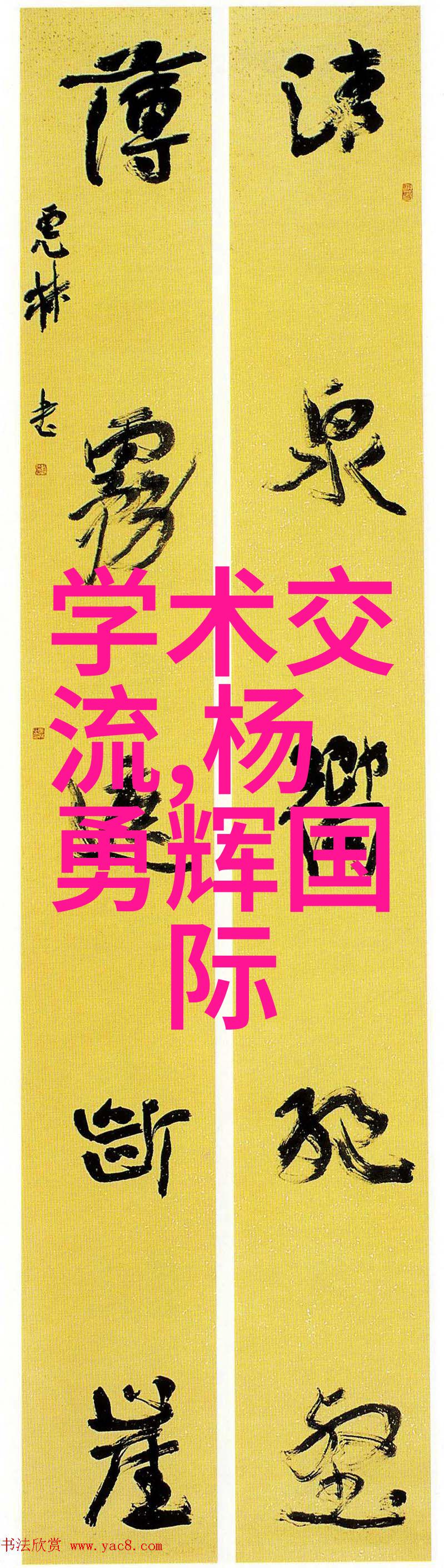 我的家具修复小技巧如何用t型波纹填料让旧家具焕然一新