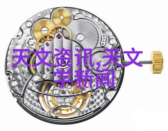 医用等离子空气消毒机厂家确保医院清新健康的空气环境