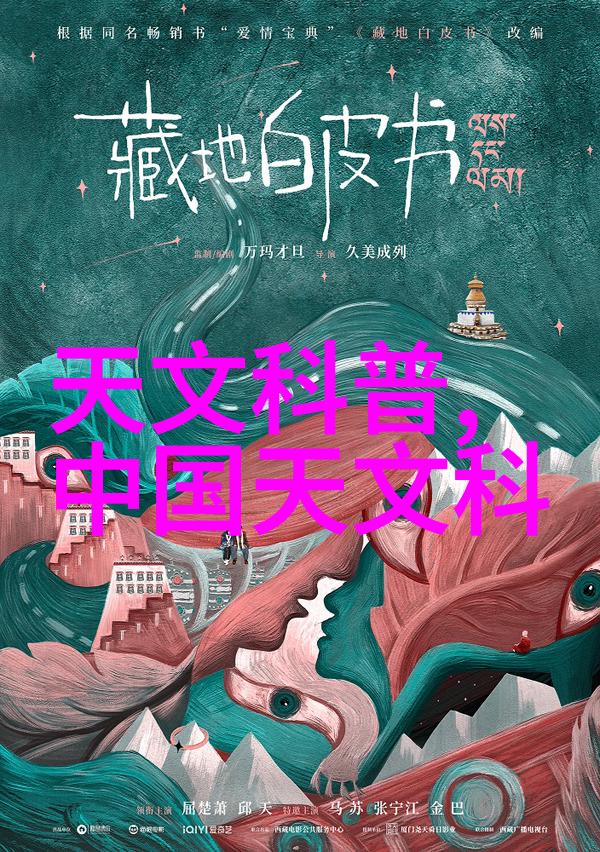 从原理到应用了解一下一千公斤级别的压力锅制成的热水怎么产生和转化为动力