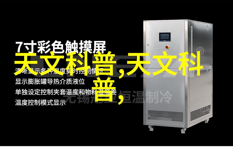 微生物净化和灭菌过程中必需的过滤器系统介绍
