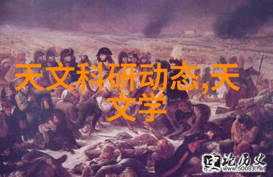 清澈源医用水处理的奥秘