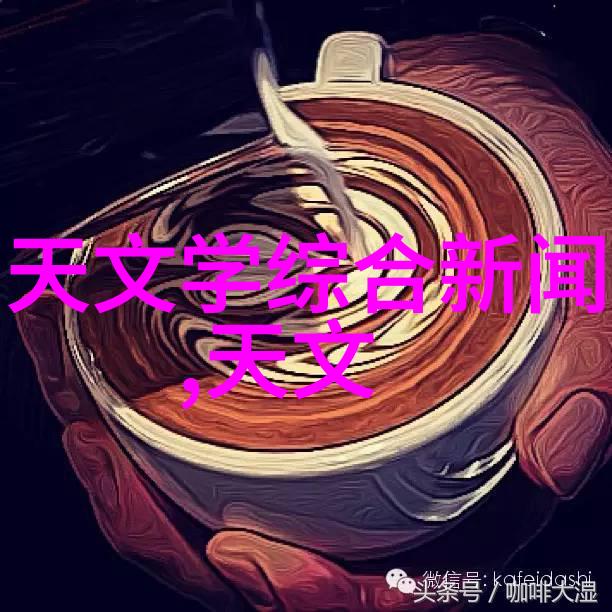 小型电热蒸汽发生器便携式快速加热蒸汽设备