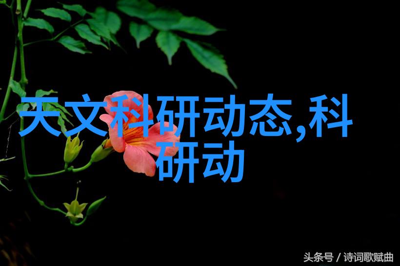 4. 如何选择合适的化工管件以满足特定应用的需求