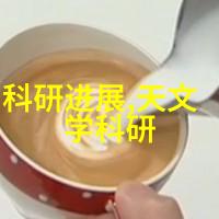 多功能流化床在食品加工领域的应用特点