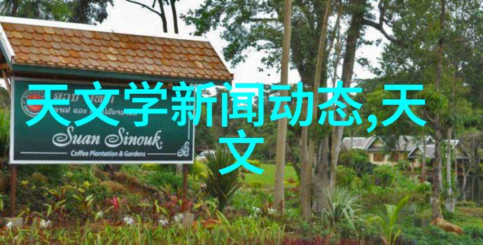 常州工程职业技术学院筑梦未来匠心融合