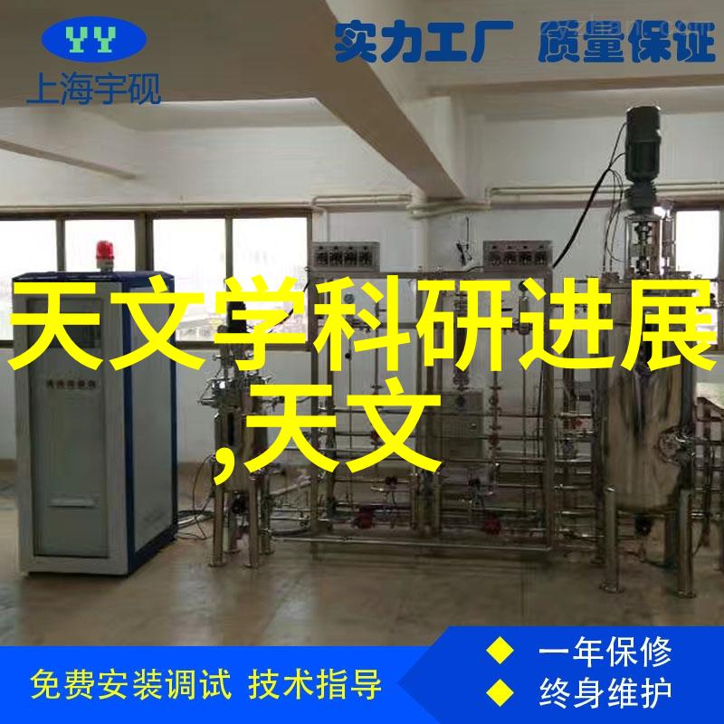 PVC下水道管件图片大全什么是PVC下水道管件
