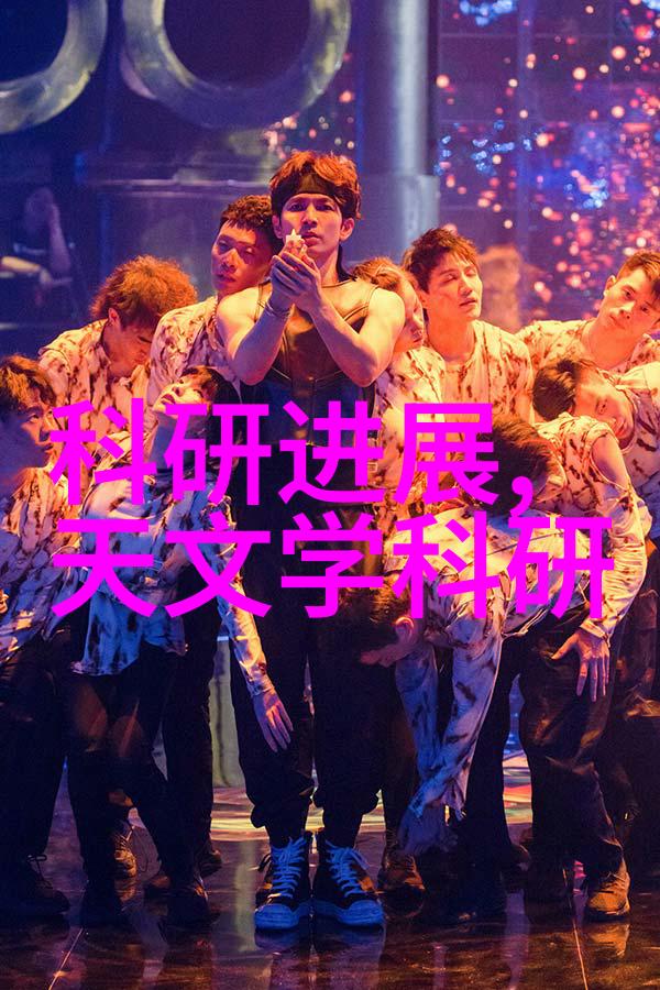 安全生产要求与考量在水电安装报价单中应用实例分析