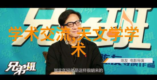 中国知识产权资讯网版权纠纷变成爆笑相声大会