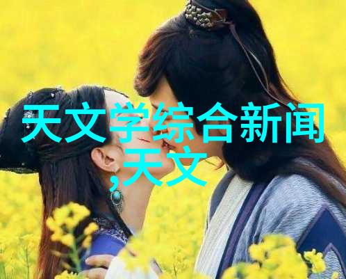 南京交通职业技术学院交通大学城的学术与技能孵化地