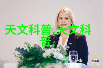 废气处理系统工艺流程图解析清洁生产的关键技术与实践