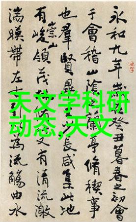 蒸汽发生器工作原理简析