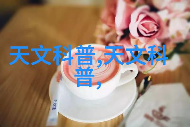 移动的旋转一体式小型搅拌站的诗篇