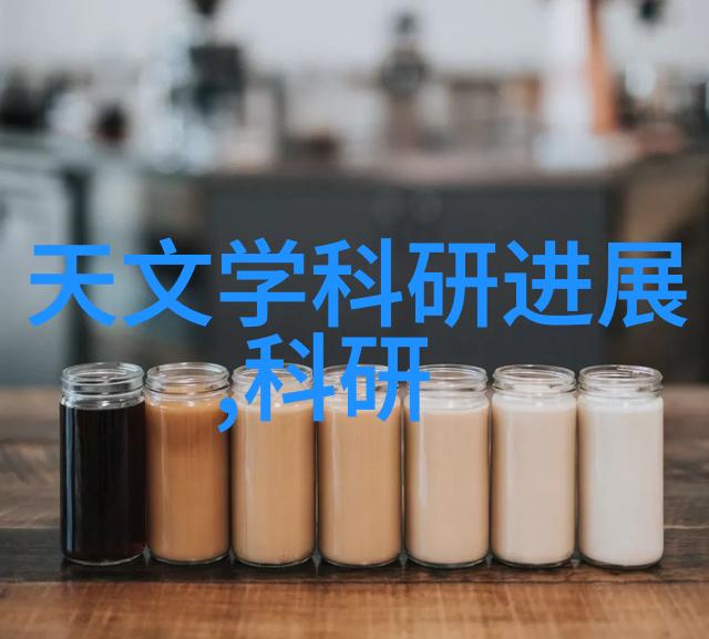 分离操作技术从理论到实践的转换