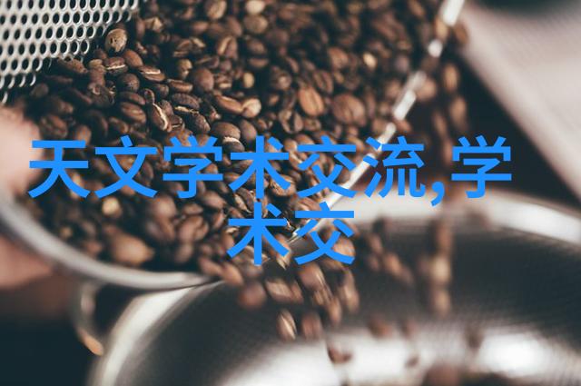 膜分离技术-大部分膜分离方法是一种物理过滤过程从原理到应用