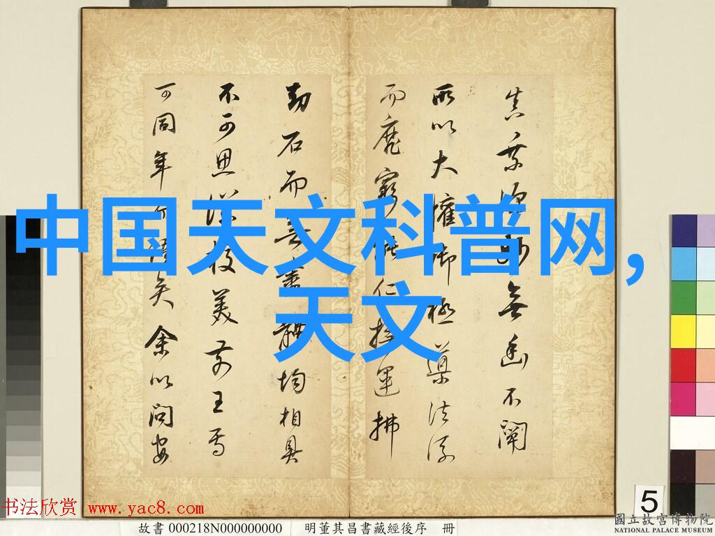2022年Ggy钙站MBA教育新趋势与实践