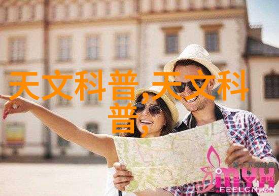 化工制冷设备轻松应对炎炎夏日