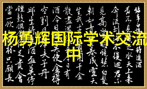 解密乙炔瓶内填料安全与效能的双刃剑