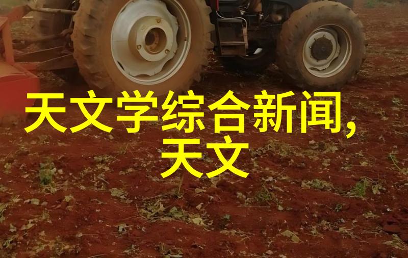 09时空之门的守护者