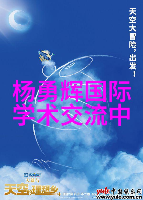 专利证书电子版获取秘籍一把钥匙开启你的智慧宝库