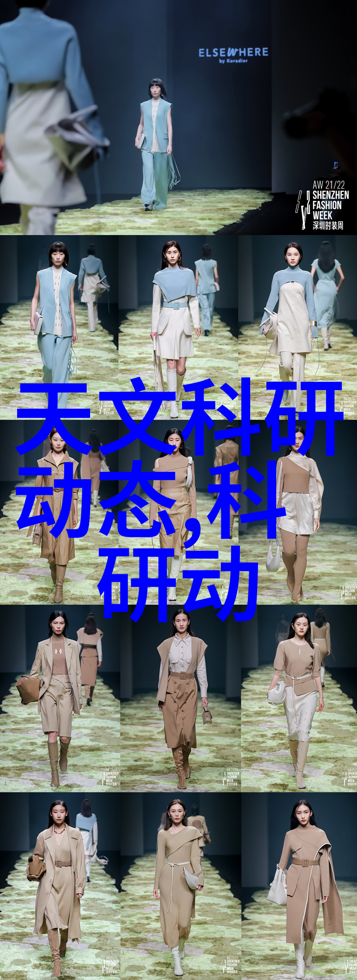 深度探究精确调校bx500的秘密填料参数