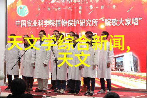 北森人才测评网站-智慧解锁北森平台助您发现内在潜能