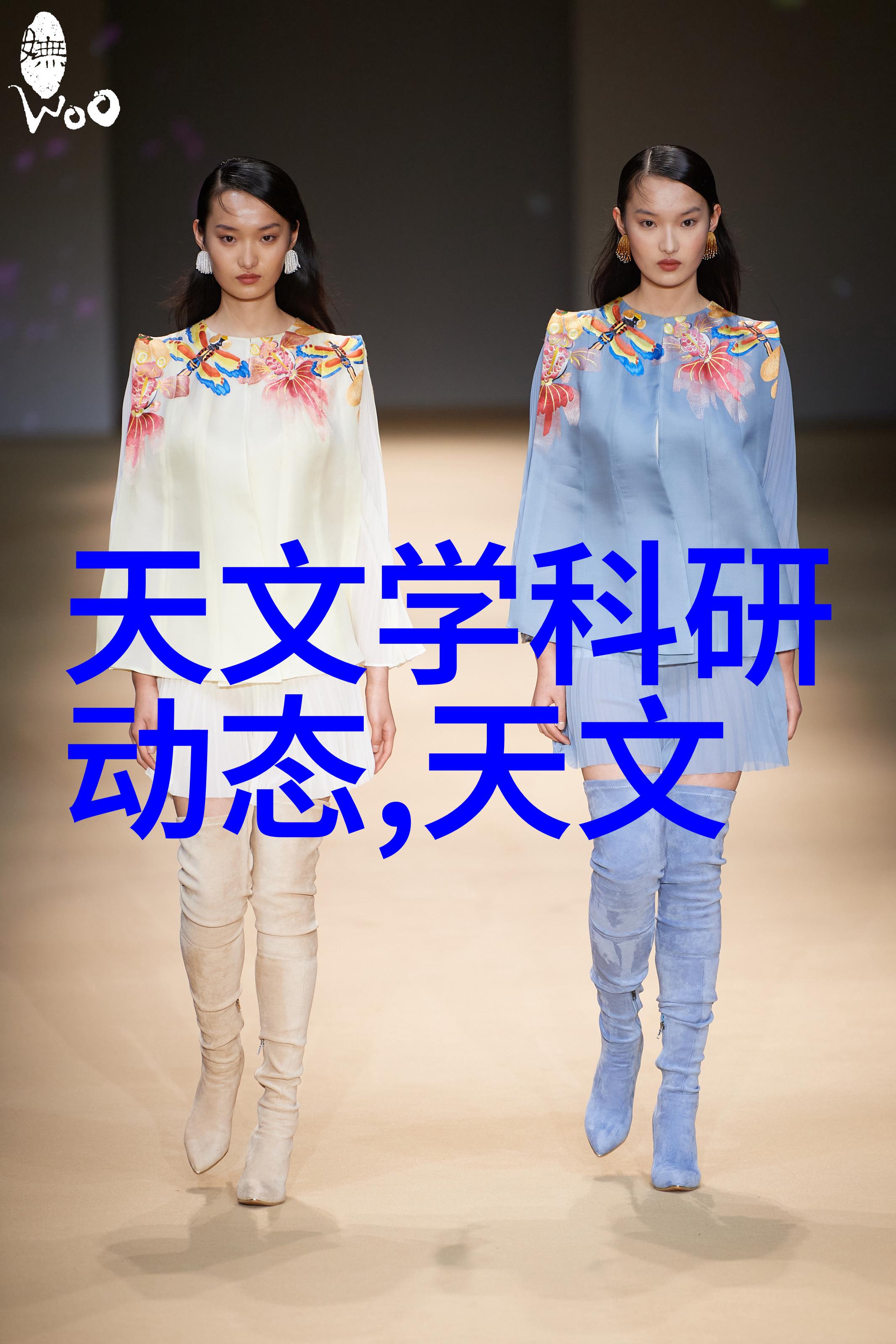 反应器的多样性从化学到电子设备的应用