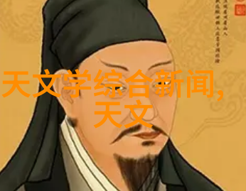 土工机械-泥石分离新技术粘土泥石分离机的革命性应用