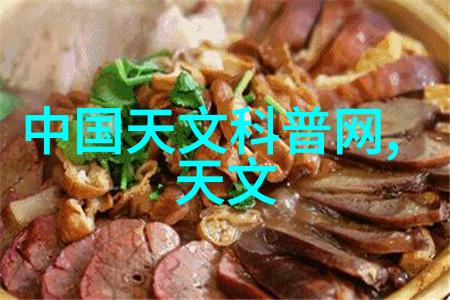 中国移动股票我的投资选择