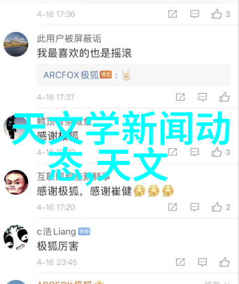 九艺装饰幕后画师的秘密