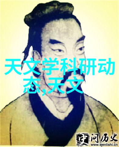 农村自来水一体化处理设备清新源自田野的智慧之花