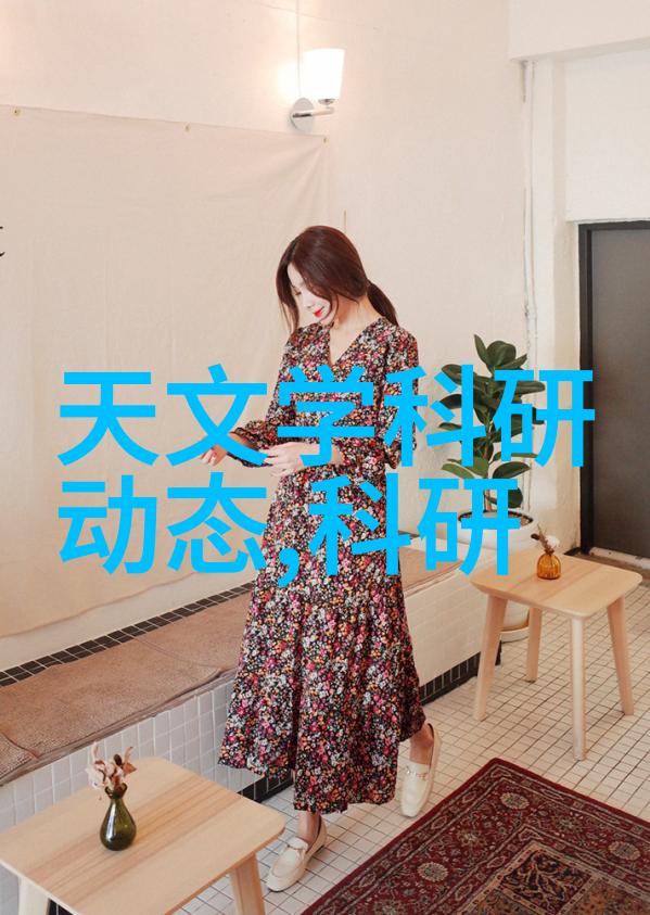 主题你一定要看看这些大户型客厅装修效果图大全