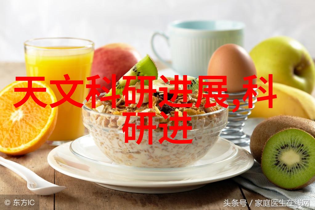 我东微半导体的估值真的是个头疼的问题