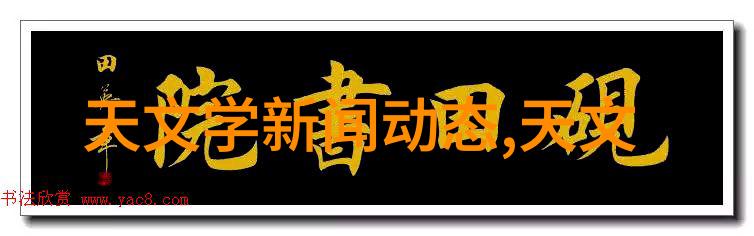 化工胶囊剂机械的市场前景如何