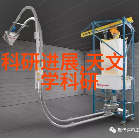 当下的混合搅拌设备技术有哪些新进展能否分享一些最新信息
