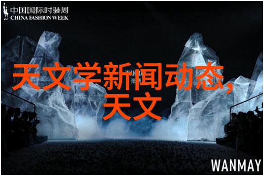 博控智能液晶显示终端展示百合花寓意