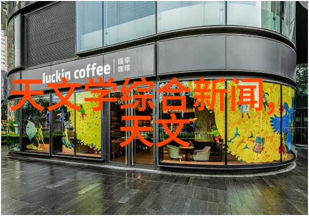 主题我去附近的PVC管材批发市场买东西了