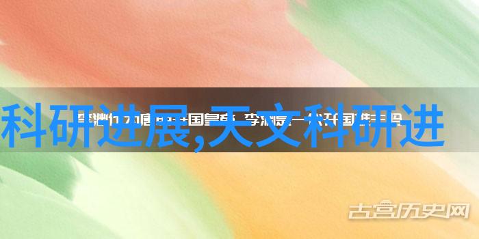 股市狂欢上证指数实时交易你的钱包在跳舞