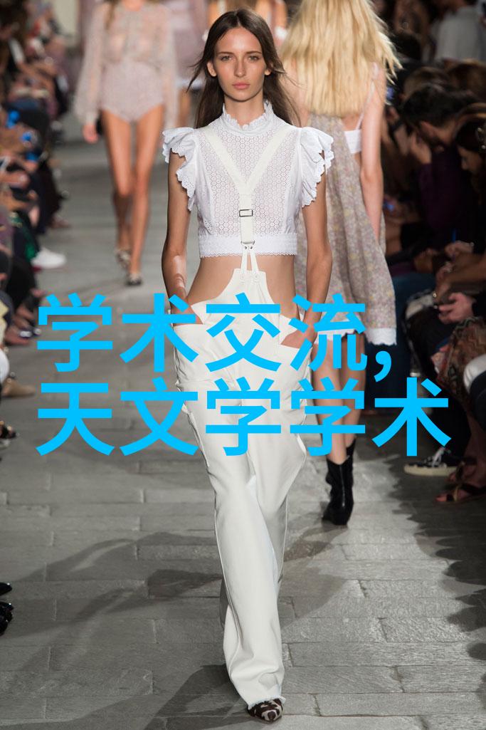 化学实验室中的古典与未来从蒸馏瓶到量子计算机