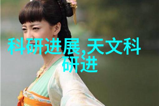 高温技术-探索三温区管式炉的工作原理与应用