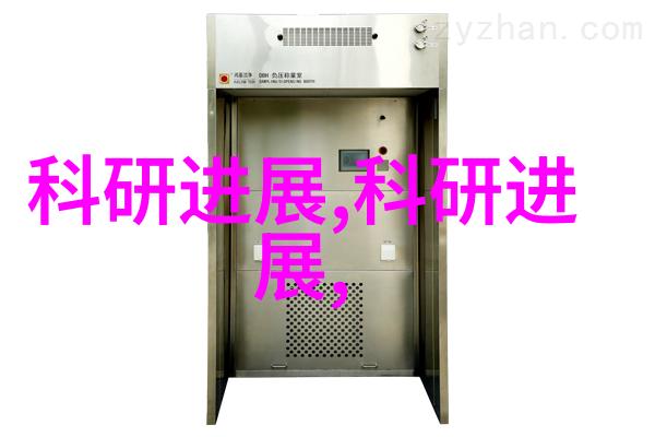 医疗器械注册实录揭秘三类公司的审批门槛