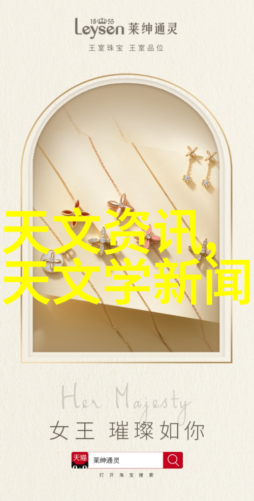 坏男人公子歌背后的故事与文化影响力