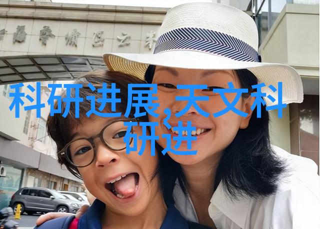 市场监管大局数字平台下的监督与服务新篇章