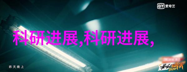不锈钢压延刺孔板波纹填料高强度无缝连接材料