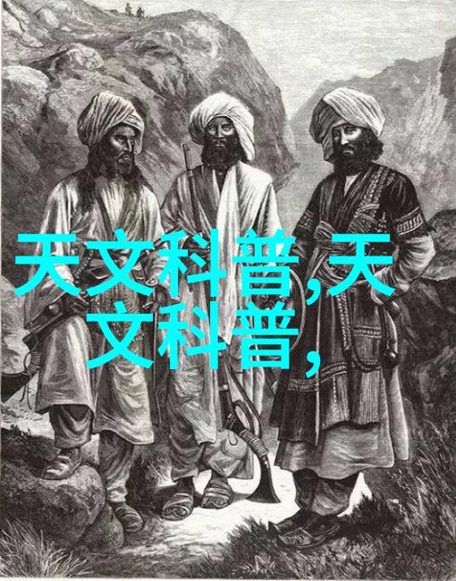 机器智慧触摸未来