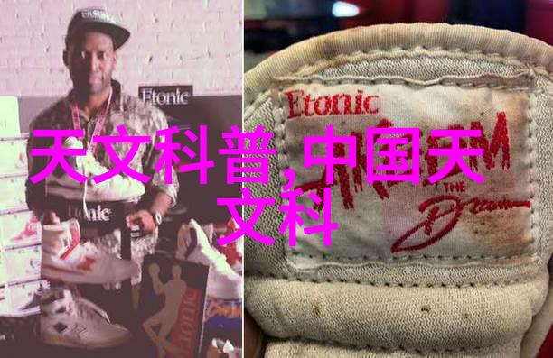 常见故障及排除方法有哪些