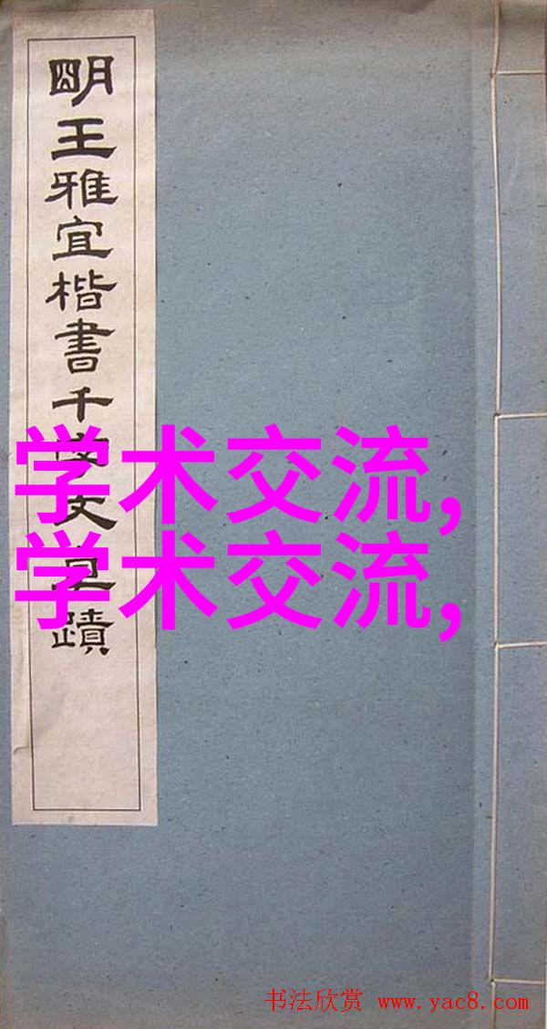 膏药机械智能化自动膏药生产设备