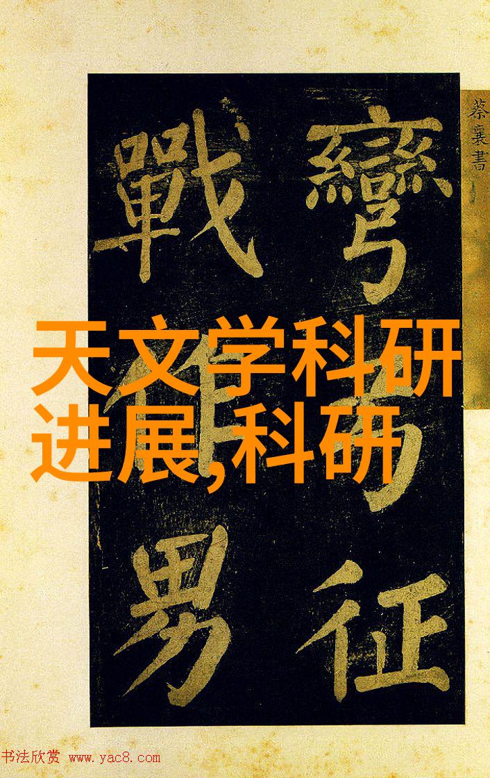 炮灸的操作技巧与注意事项安全有效的治疗秘诀