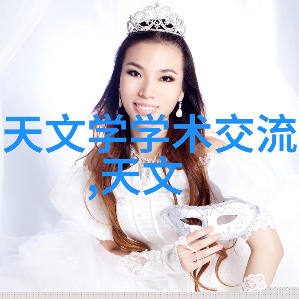 心灵的港湾揭秘咨询心理医生的工作与意义